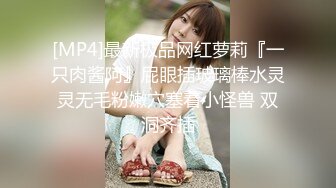 高个子女人喜欢小个子