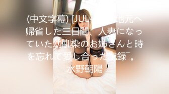 STP28615 探花一哥佳作不断&nbsp;&nbsp;今晚是新人 23岁极品四川美女 肤白貌美 蜜桃臀狂插高潮爽