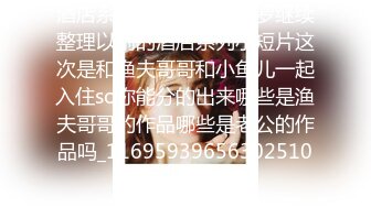 [MP4/493MB]??Hotel偷拍??稀缺未流出??饥渴女友衣服没脱完就骑上J8开操 身材不错 一小时操两炮