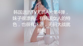 【极品抄底】超高质量机场地铁抄底惊现极品无内长腿美女 是方便借机小哥啪啪吗 (9)