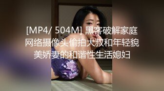 MDX-0237-3_私宅舒壓堂_心與肉體被同事撫慰官网-季妍希