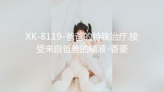 [MP4/666M]11/15最新 短发性感少妇日常性爱口交挑逗骑脸舔逼无套啪啪VIP1196