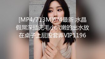 《顶级震撼㊙️极品骚婊》最新流出万狼求购OnlyFans地狱调教大师【dogmaster】私拍完结~多种刺激玩法吃精双通露出阴门大开 (18)