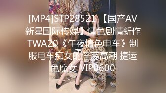 STP27190 绝对精彩！新晋00后姐妹花！双头龙女同互插&nbsp;&nbsp;两个美乳超级嫩 双头龙骑乘位猛插 后入姿势挺会玩