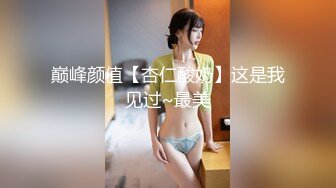 【新片速遞】 小吃街抄底白色连衣裙的漂亮美女 竟然没穿内裤❤️粉嫩的鲍鱼还残留着白色的液体 难道是刚刚被操过？[541M/MP4/05:00]