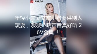 [MP4/2.1G]大陸AV劇作：酒吧艷遇苗條美女竟是女友姐姐 白皙人妻趁老公出差與中文老師在家打炮 720p