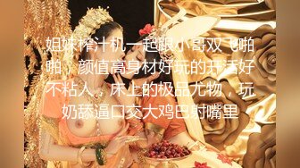 【推特巨乳激操性爱】万粉巨乳萝莉女神『红豆包』与野叔啪啪后入3P私拍流出 爆乳乱颤 视觉超震感