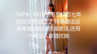 [2DF2] 黄先生上场接力，九头身巨乳长腿高挑身材，配上高颜值超完美，激情一小时撸管必备[MP4/277MB][BT种子]