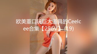 清新校园女神 『云宝宝』✿蓝色jk白丝 超嫩小骚逼干的淫水泛滥，极品大长腿小姐姐站立后入 简直不要太舒服