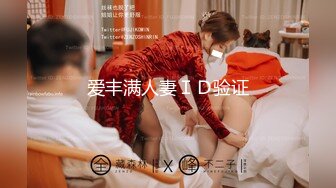 [MP4]青春美少女网袜情趣兔女郎▌薇薇安▌极酥娇吟肉棒瞬间顶起