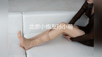 STP23357 91制片厂最新出品91CM-204 迷奸清纯女同学偶遇同学却被下药迷奸舔遍全身射满腥臭的精液-白雪