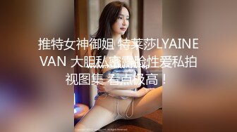 【推特萌妹❤️极品啪啪】双马尾清纯少女『软萌兔兔酱』最新户外露出COS作品内射无毛粉穴换装制服萝莉三点粉真好操