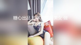 【自整理】OnlyFans——aphrodixia 戴眼镜舔屌的样子真骚 受不了戴面具还流口水 逼逼狠粉哦  【NV】 (6)