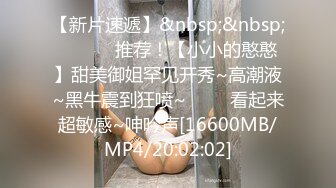 《最新泄密✅反差尤物》推特极品网红巨乳女神【九儿温柔妹妹】688元私人定制4K典藏、OOXX口爆，相当诱人 (3)