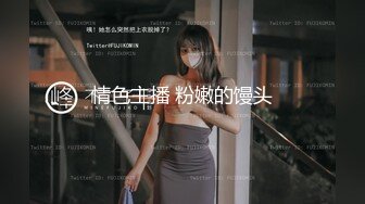 熟女阿姨 屁股撅起来 肥哥操了几下黑鲍鱼 惦记阿姨的老菊花了 很难插入 用淫水润滑 功夫不负有心人 成功