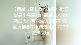 [MP4]骚熟女开房啪啪&nbsp;&nbsp;拔下内裤大屁股肥穴&nbsp;&nbsp;手指扣弄调情&nbsp;&nbsp;准备开操操逼失败