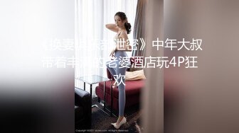 十月最新流出水上乐园更衣淋浴室偷拍 身材不错的苗条靓女独自一人淋浴