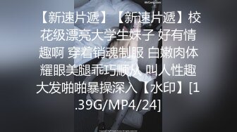 HJ-075.孟若羽.暗黑杨O琳现身.领导侵犯受尽委曲.麻豆传媒映画伙伴皇家华人