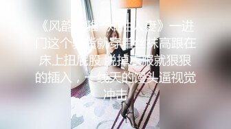 【新片速遞】 酒店3P绿帽老公❤️邀请单男一起按住他老婆在床上艹，前后两嘴堵得满满！[163M/MP4/04:14]