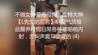 偷情男女，被小哥骗上床的骚妇，全程露脸让小哥边亲边草，无套抽插舌吻压在身下干的神魂颠倒，表情很是享受