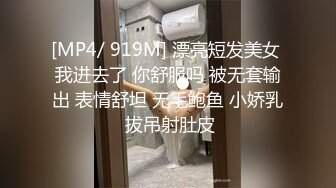 G老公多次狂舔老婆的大骚B啪啪啪 (2)