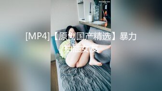 [MP4/1240M]6/5最新 哺乳期妈妈颜值不错道具抽插骚穴高潮冒白浆无毛骚穴VIP1196