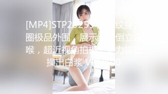 丝袜做爱1