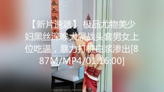 網紅少女-嗨醬-定制福利視圖包，果舞、壹線天肥鮑25P+15V