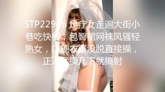 【新片速遞】 大奶人妻上位啪啪 你很巴拉 我给你的位置刚刚好 特写鱼嘴逼不错 舌头乱舔 已经骚的不行了[191MB/MP4/01:15]