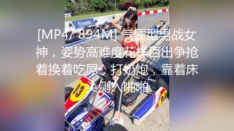 商场女厕偷拍 长发美女黑黢黢的肥逼 