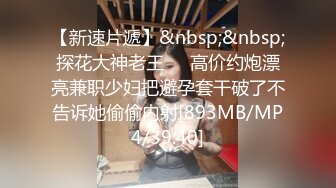 十八岁新人萝莉全程露脸跟小哥激情啪啪，口交大鸡巴让小哥无套爆草