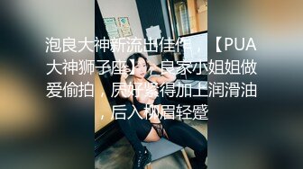 【新片速遞 】✿网红女神✿ 最新超人气爆乳貌美少女▌小桃酱▌饥渴女友性爱星期日 吃完鸡巴主动骑乘 爆射尤物一身淫滑精液[389MB/MP4/23:26]