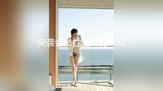 TZ-062-02.樱井美里.两天一夜持续侵犯.后篇.麻豆传媒映画原创伙伴兔子先生