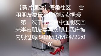 [MP4/305MB]【真实泄露】广西小护士淫荡少妇上班脱衣露出+啪啪+自慰