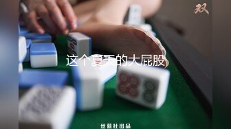 情趣情侣「bibigo_couple」OF性爱揭秘私拍 丝袜高跟、超顶美臀、魅惑口舌 (5)