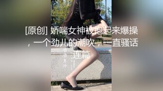 网吧里风骚的女网管，黑丝高跟情趣诱惑，上夜班偷偷的跑到厕所全裸自慰抠逼诱惑狼友，压抑的呻吟真是刺激