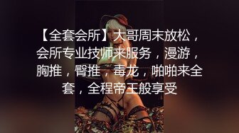 白袜美女炮友再被约上床，陶醉被操咬嘴唇呻吟