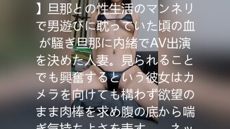 (中文字幕) [atid-515] 清楚だと思っていた彼女がまさかあんなビッチだったなんて。 二宮ひかり