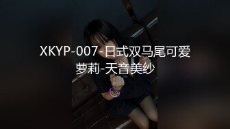 淫荡少妇被操到惨叫