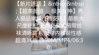 [MP4/ 308M] 甜美超嫩小萝莉！娇小身材情趣装！约炮操逼，掰开裤子超嫩小穴，骑乘位自己动