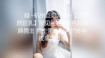 ㊙️御姐尤物㊙️优雅与风骚并存女神〖NicoLove〗性感酒店女经理让你加班满足她，自己掰开小骚逼让大鸡巴插入 直入花心