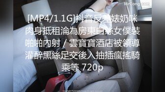 蜜桃传媒PME273极品班主任的亲密家访