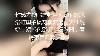 淫过年上之表兄妹的淫乱新春