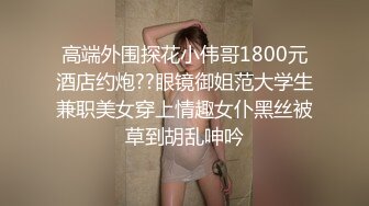 老婆和单男缠绵1