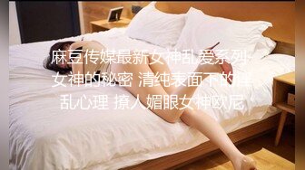 年轻美女借钱逾期大尺度掰B自慰、尿尿视频被债主曝光 (1)