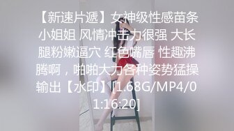 【MJ】迷晕良家小少妇，把美女的逼毛刮的好干净，手插进去很多水，无套内射欣赏精液流出