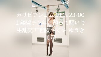 一本道 042217_515 ときめき~大きな瞳がエロすぎる痴女のおしゃぶりテクニック~