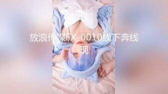 (麻豆傳媒)(ly-009)(20230120)圓夢技師cos蜘蛛俠