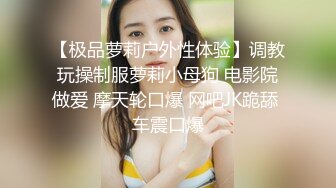 房东与房客惨遭男友劈腿无奈以身抵扣房租