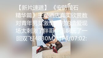 onlyfans极品尤物♡♡♡巨乳女神 babynookie 口交深喉 自慰露出 口爆啪啪 (3)